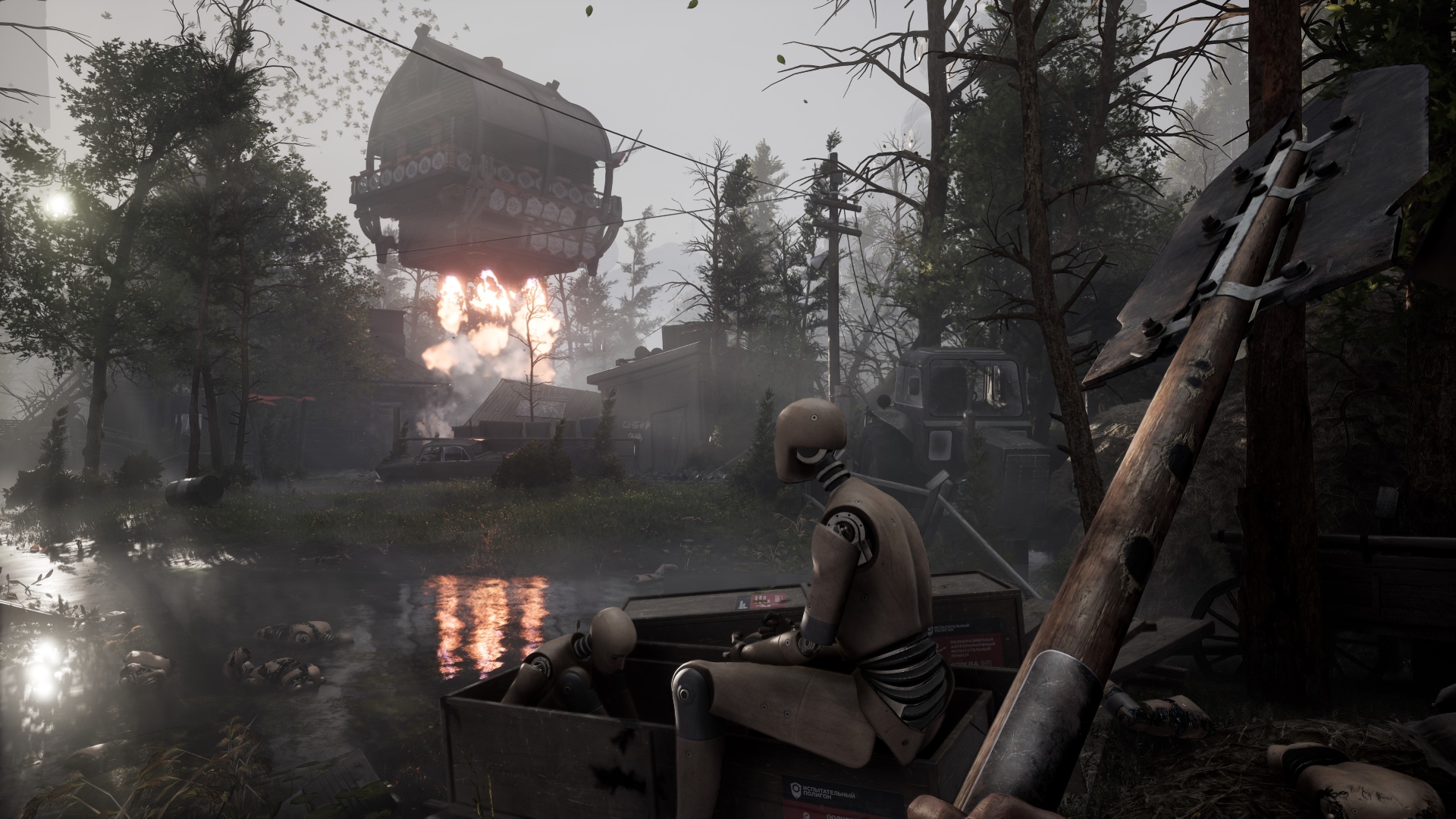 Atomic Heart: First DLC release on August 2, watch the bombastic